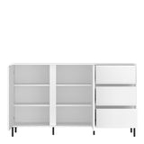 Avenale Sideboard 2 Door 3 Drawer