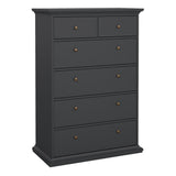 Paris Chest of 6 Drawers