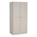 Brande Wardrobe 2 Frame Doors