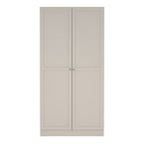Brande Wardrobe 2 Frame Doors