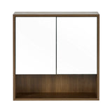Hampshire Mirrored Bathroom Wall Cabinet