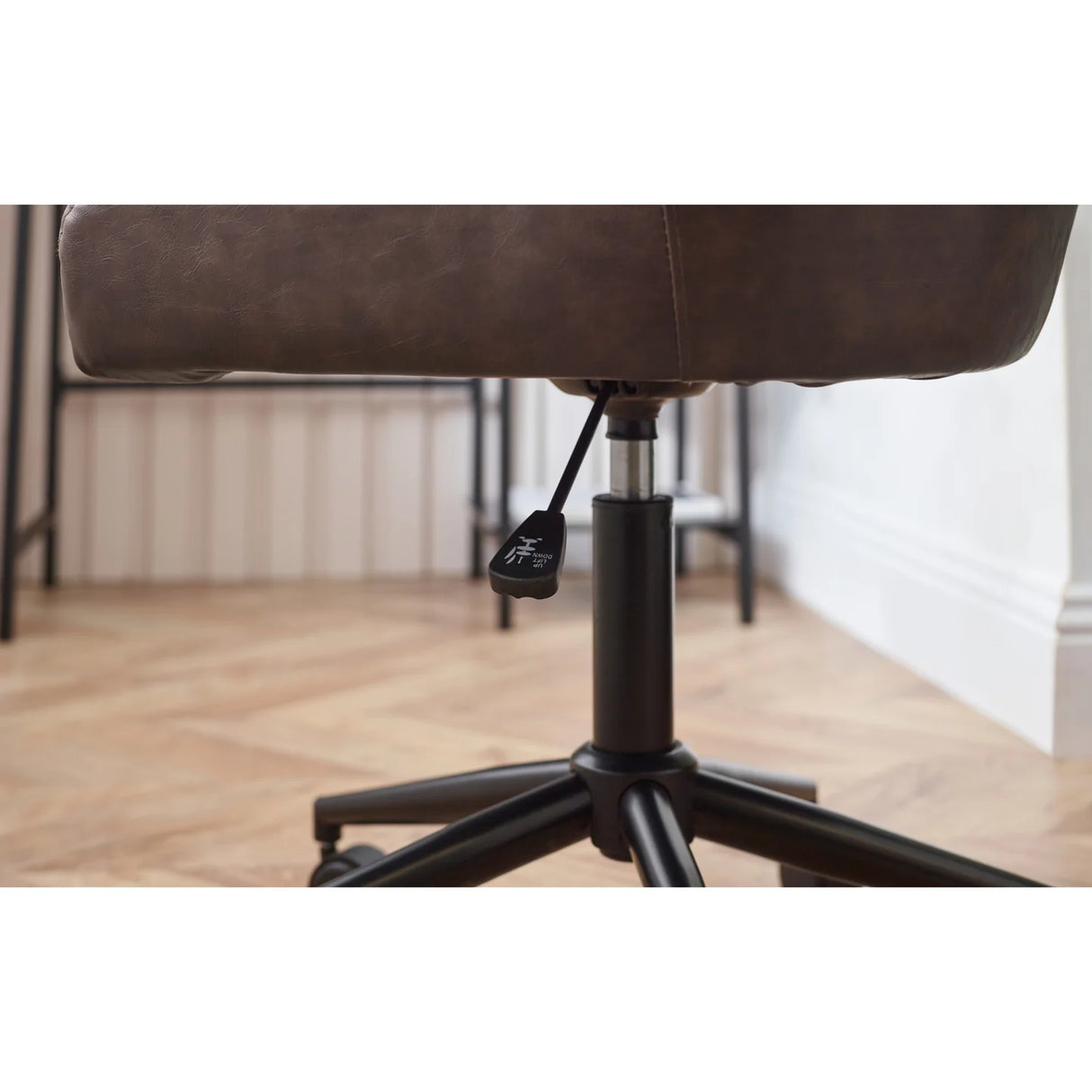 Luxe Office Chair