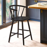 Modena Bar Stool